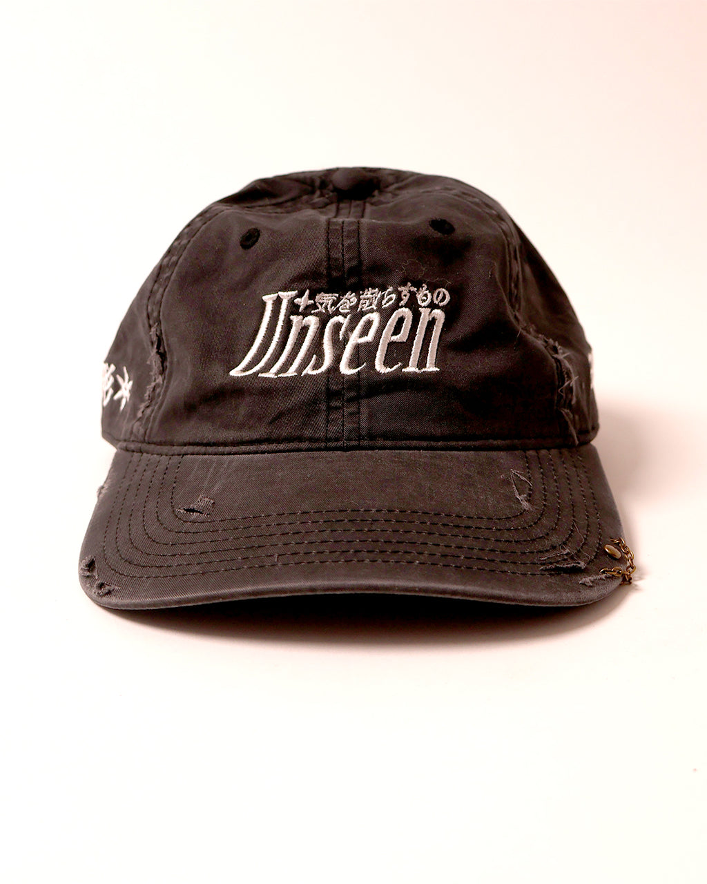 "UNSEEN" HAT